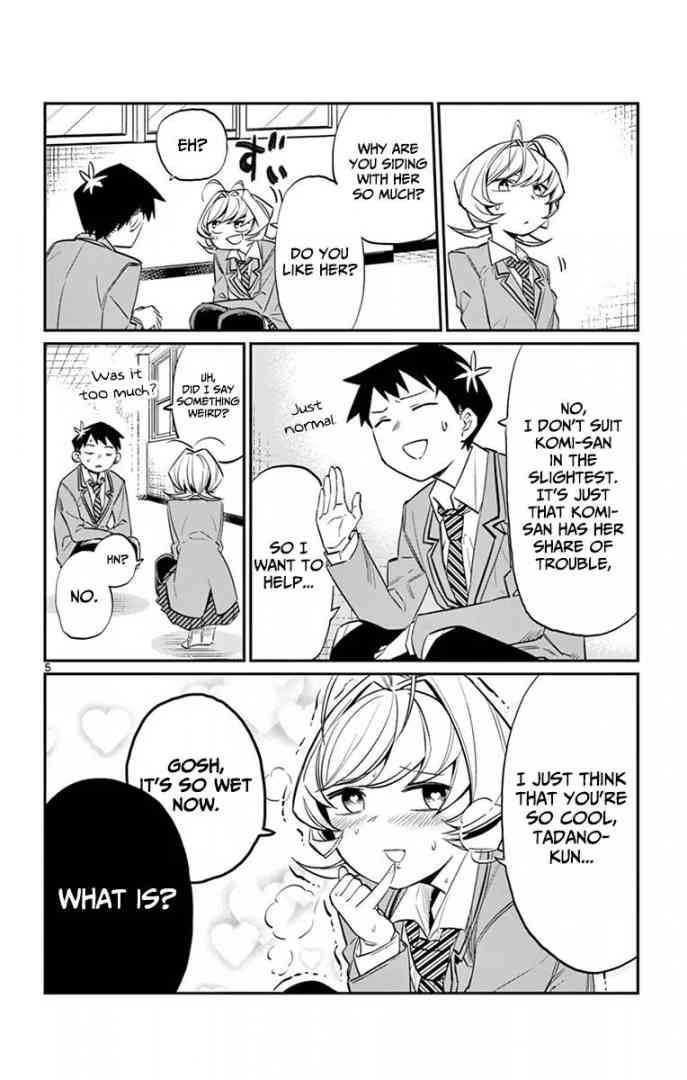 Komi Can